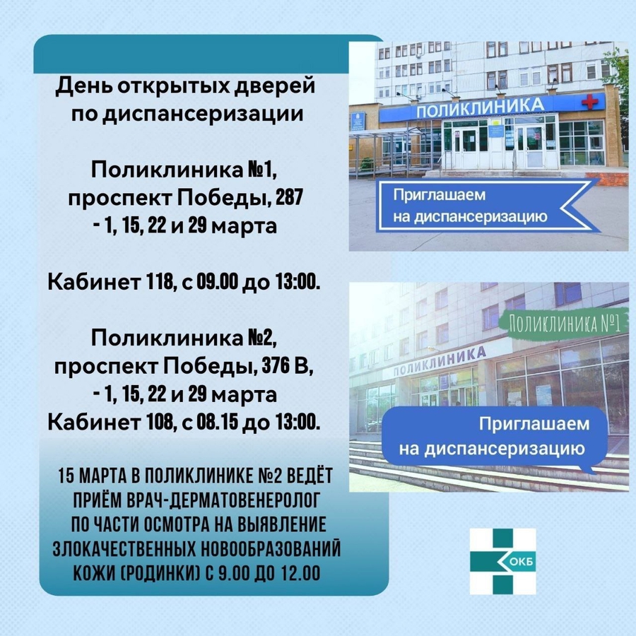 14-03-25.jpg 14-03-25.jpg