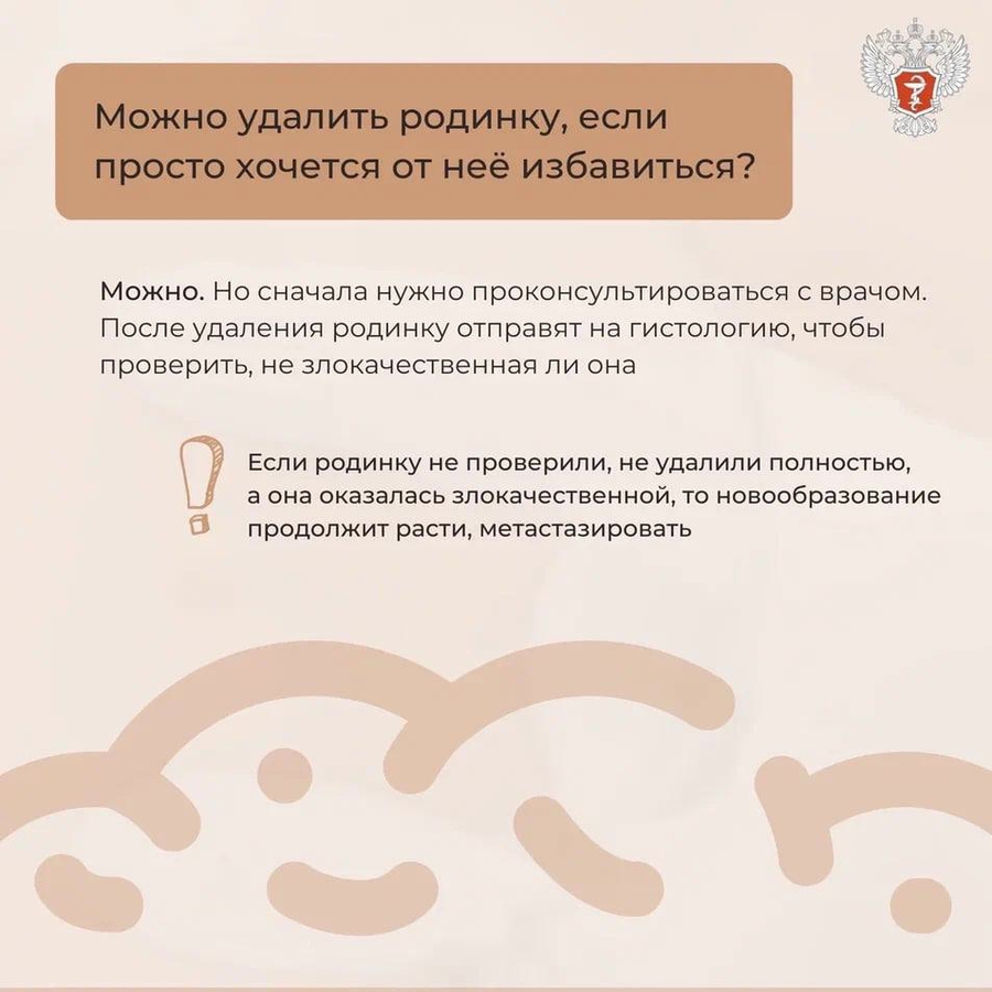 15_U2Os8Ri.jpg 15_U2Os8Ri.jpg