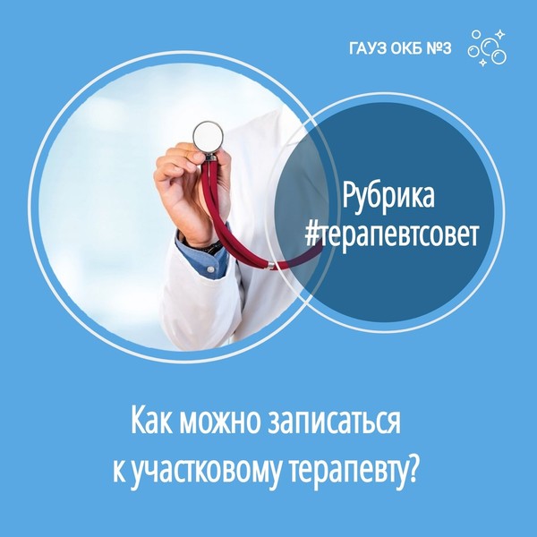 2.07.24.jpg 2.07.24.jpg