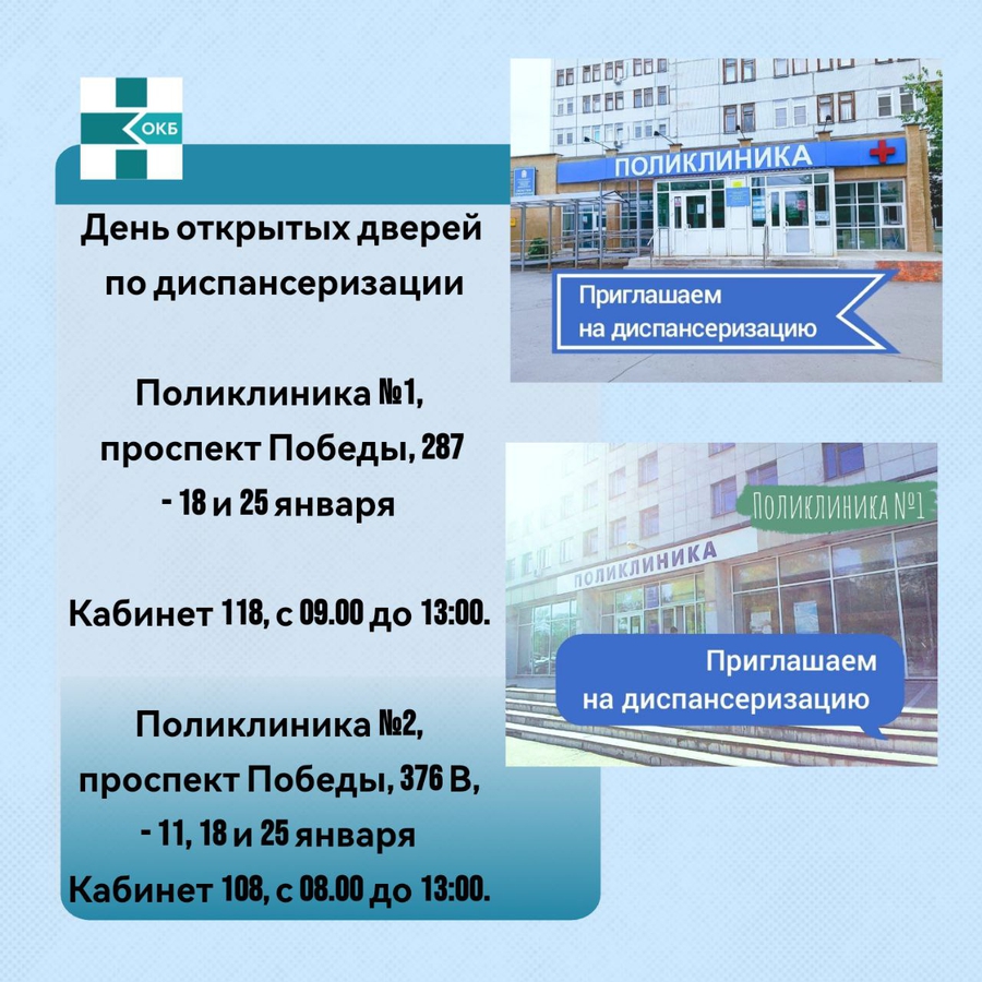 img-20250110-144949-420.jpg img-20250110-144949-420.jpg